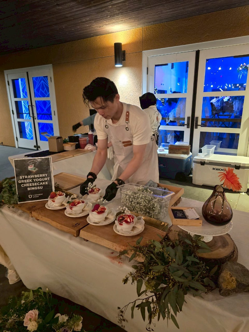 Bingsoo Image